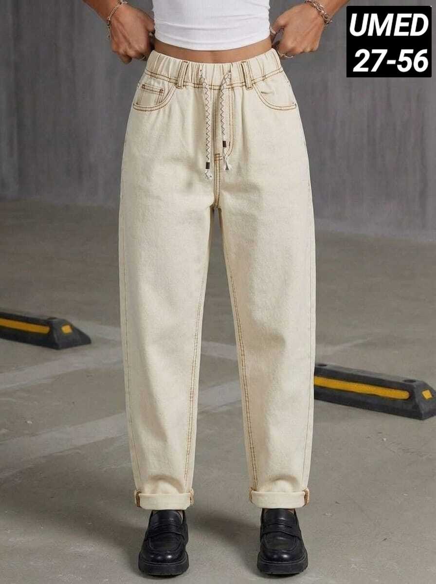 женские джинсы,женские джинсы бананы,джинсы бежевые,брюки модные,бежевые джинсы женские