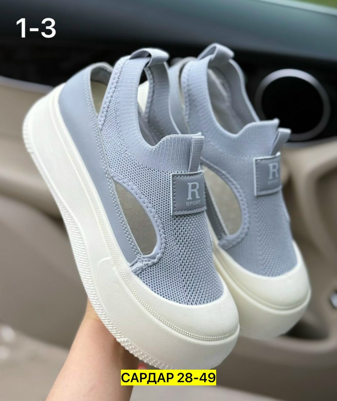 ,женская ,сандалии,стильные босоножки,женские босоножки