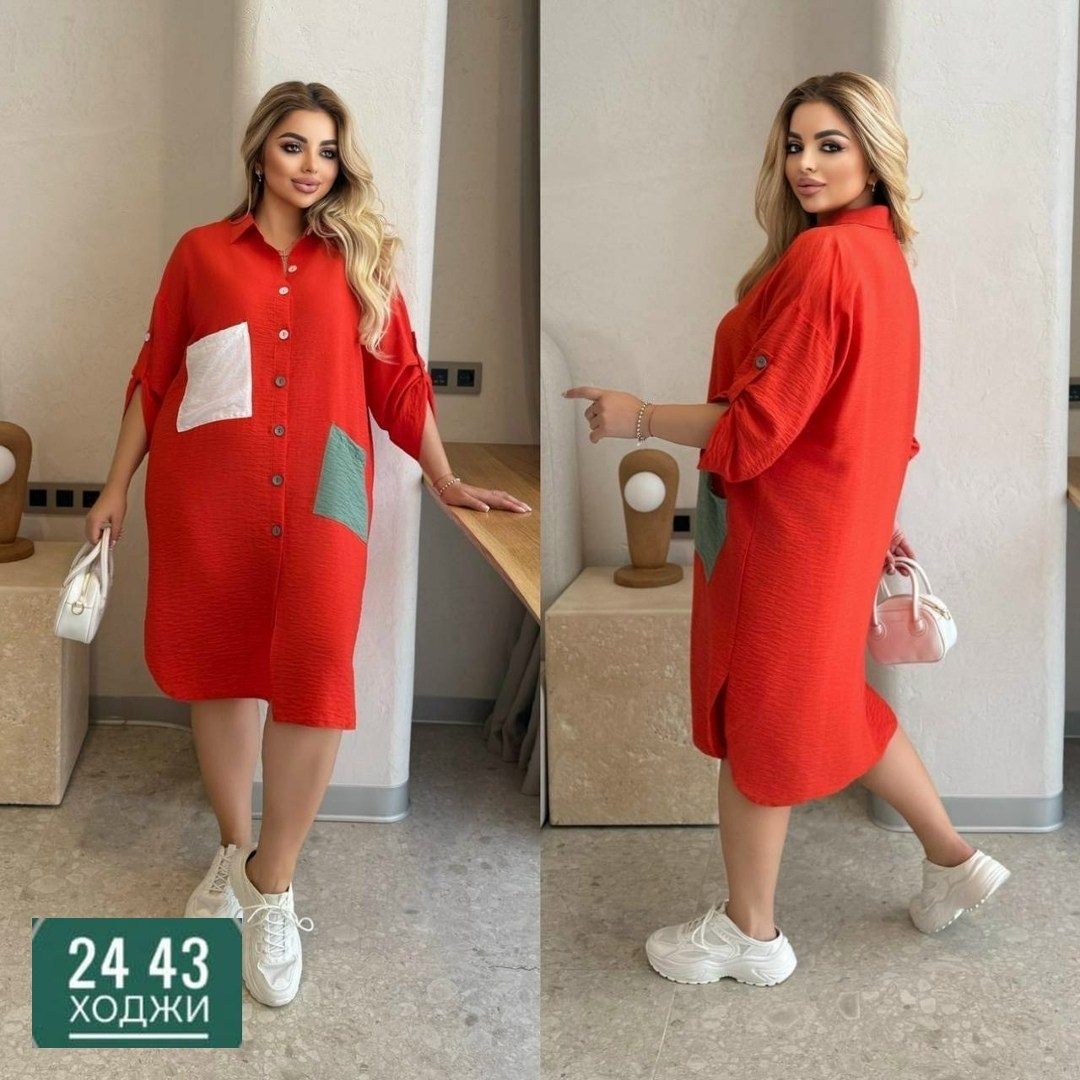 платье женское больших размеров,,женское платье,костюм женский, оптом