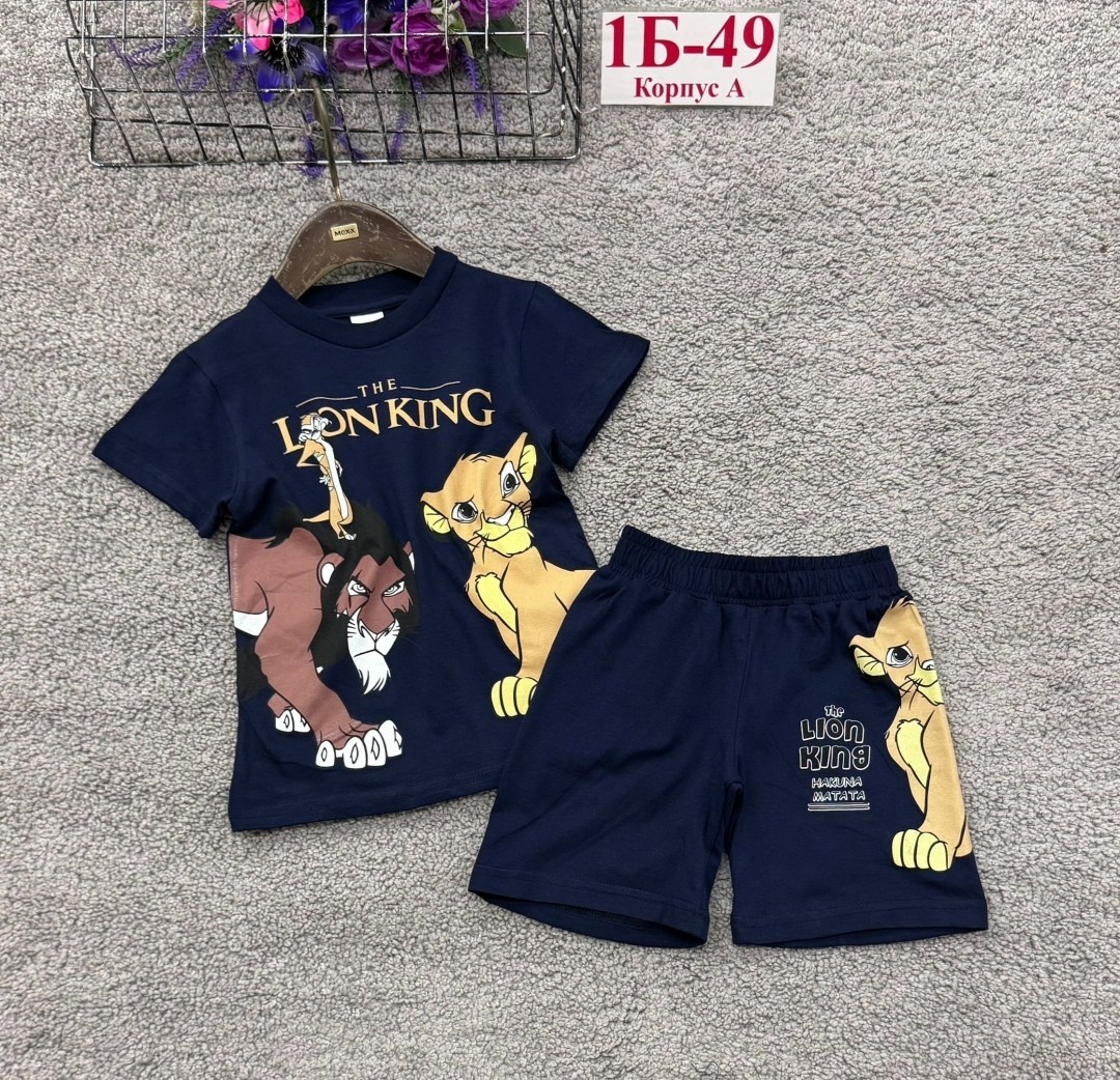 детские костюмы,костюм для мальчика с шортами и футболкой,комплект футболка и шорты,костюм с шортами для мальчика,костюм детский