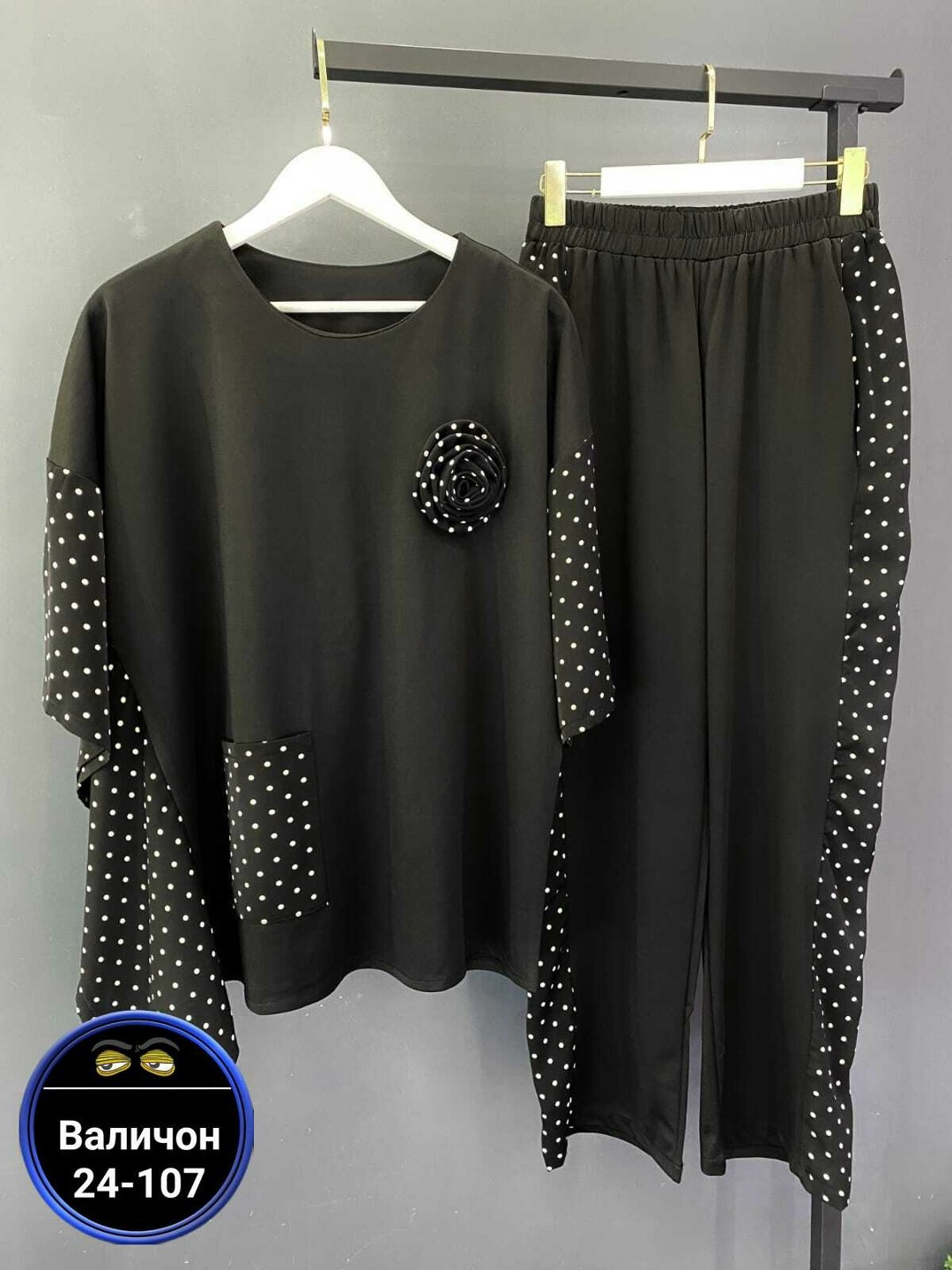 женские костюмы больших размеров,брючный костюм свободного кроя,костюм женский большие размеры,костюм двойка женская,костюм брючный нарядный большие размеры allaviя 505127462