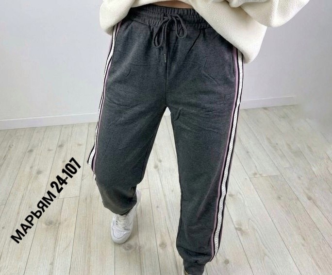 штаны спортивные женские,спортивные брюки,брюки спортивные женская,штаны женские,брюки спортивные штаны на резинке с лампасами all top 229204177