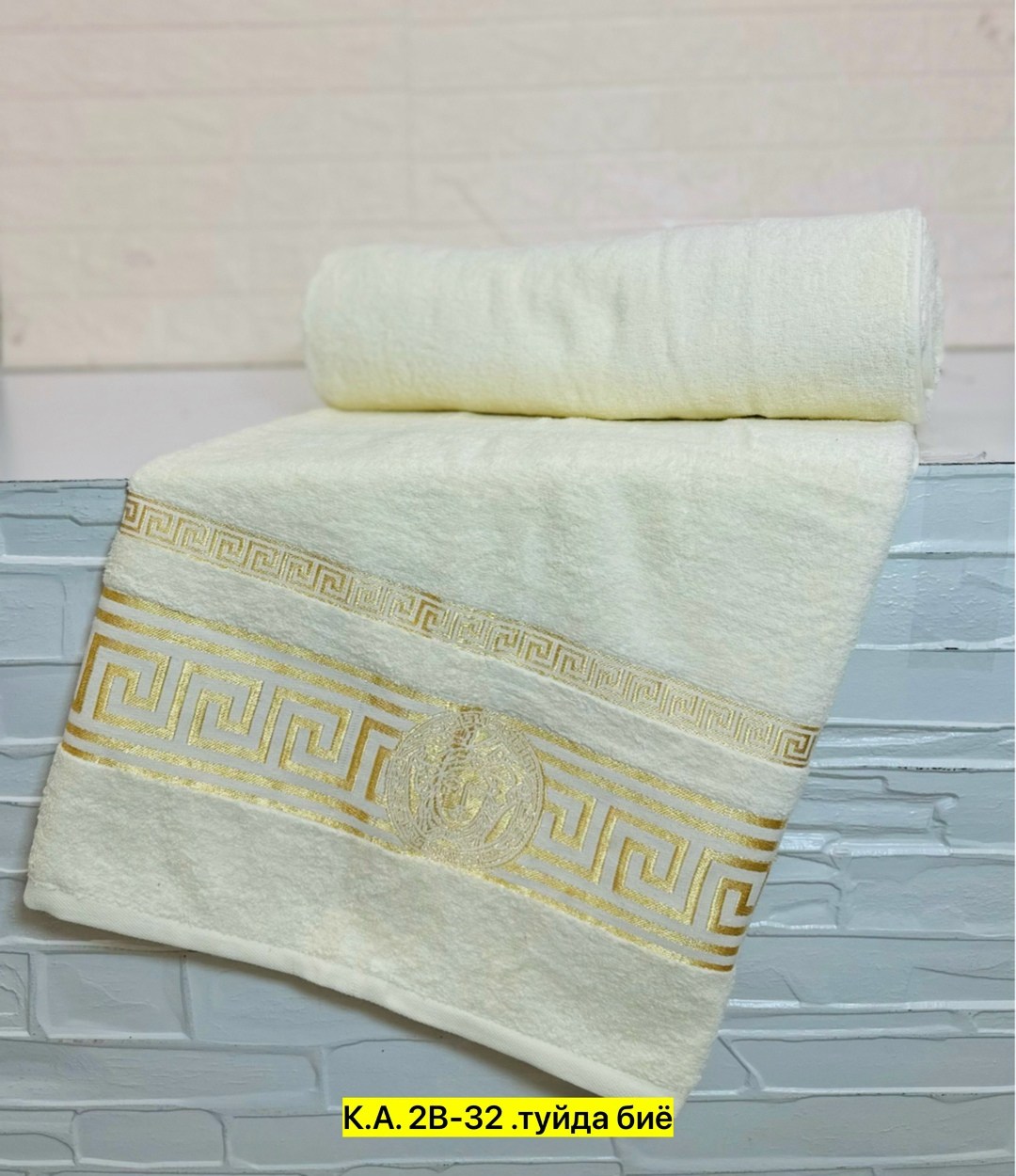 полотенца махровая,полотенце банное версаче,полотенца махровое банное,полотенца махровые версаче,полотенце от