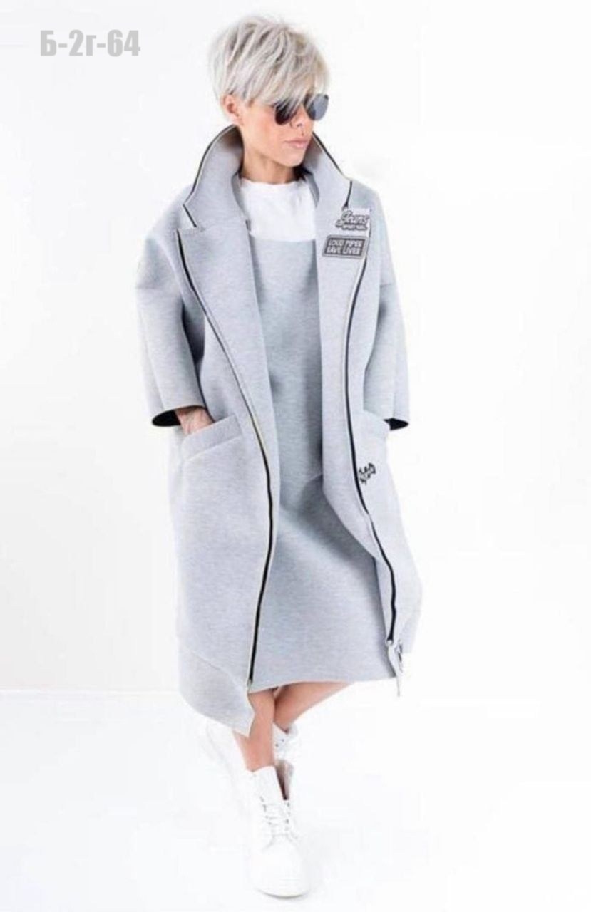 спортивное пальто,стильное пальто,пальто edgy style,пальто модное,кардиган пальто