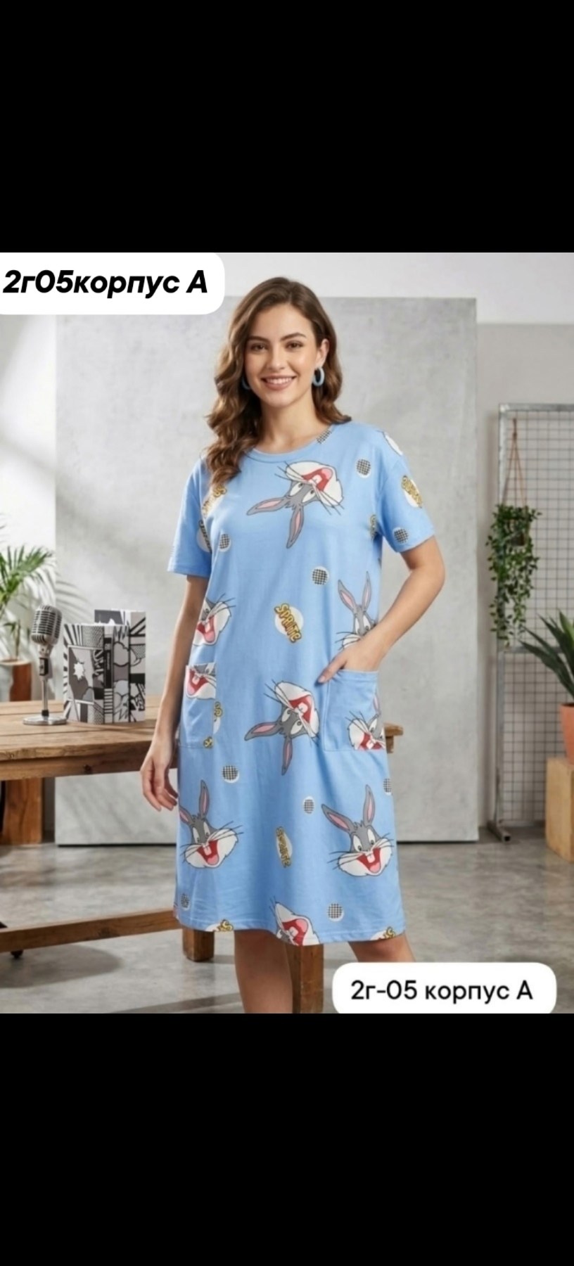 платье домашнее женское,женская домашняя туника,туника женская,платье домашнее летнее,туника домашняя