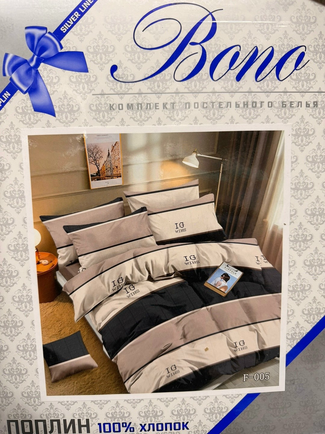 комплект постельного белья,постельное белье 1 5 спальное,постельное белье 2 спальное с евро простыне,постельного белья,постельного белье евро