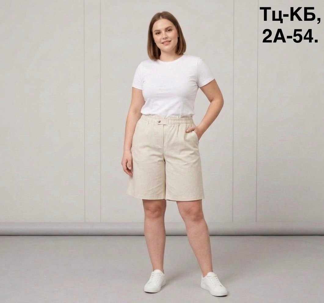 женские шорты,шорты женские летние больших размеров,летние женские шорты,шорты женские летние классические больших,шорты женские большие размеры