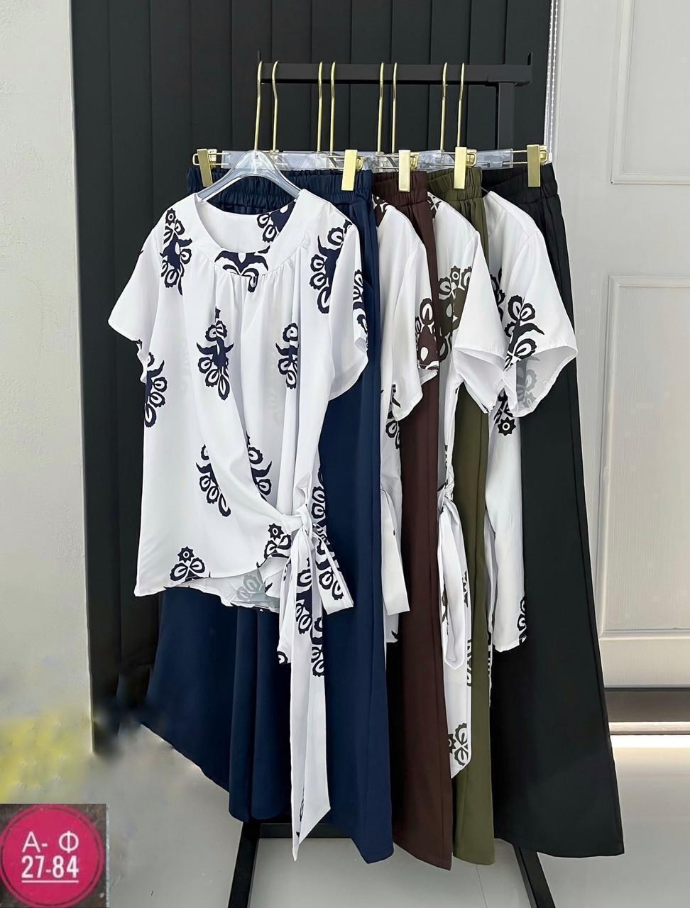 летние костюмы,костюм двойка женская,брючные костюмы женские,комплект брючный,костюм брючный праздничный