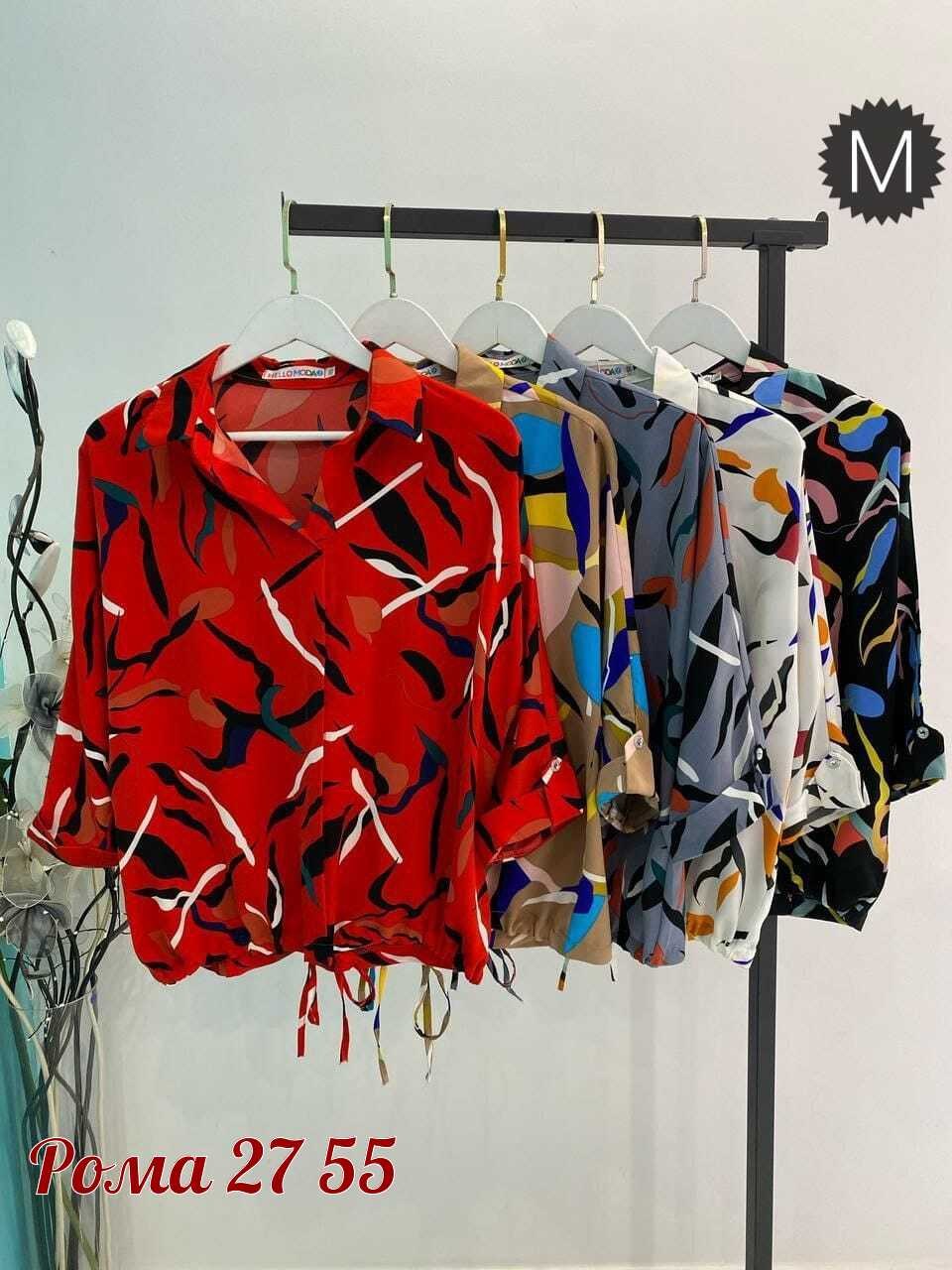 блузка женская,женские блузки и рубашки,,блузка,женская блуза