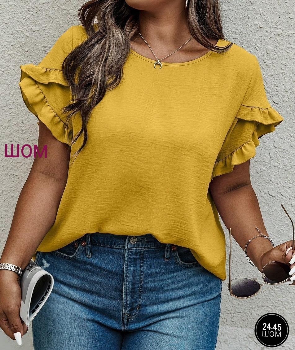 блузка с оборками,модная блузка,блузка на каждый день,модная однотонная блузка,женская блузка