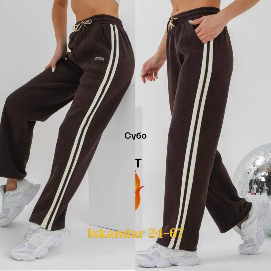 спортивные брюки для женщин с лампасами dl_protex,спортивные брюки женские,спортивные брюки,женские брюки,спортивные брюки палаццо