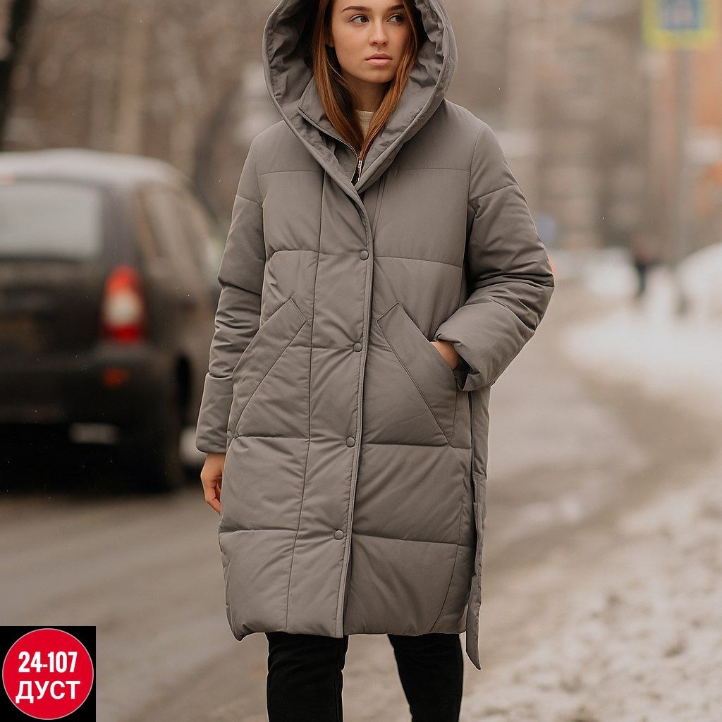 куртка женская зимняя,куртка женская бежевая,пуховик бежевый,пуховик зима,зимние куртки