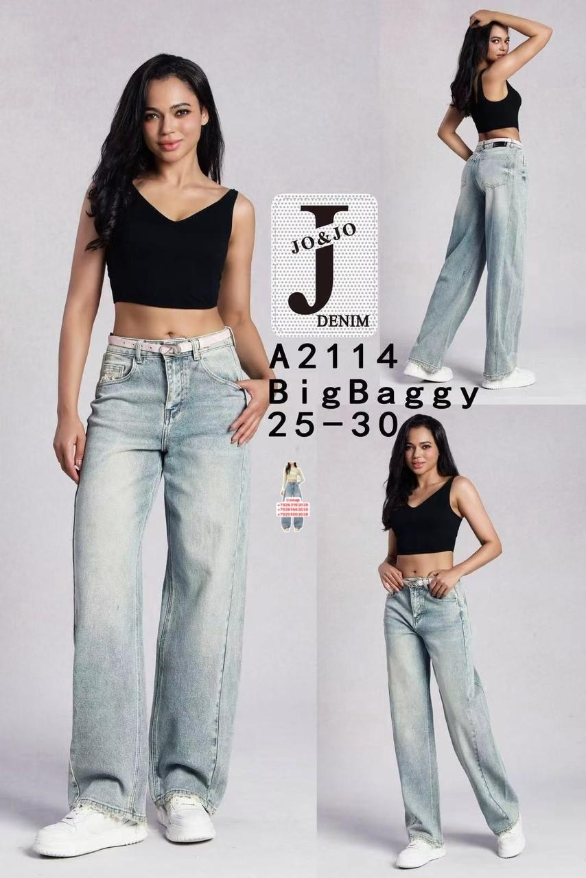 женские джинсы,модные джинсы,джинсы широкие,джинсы,женские джинсы широкие