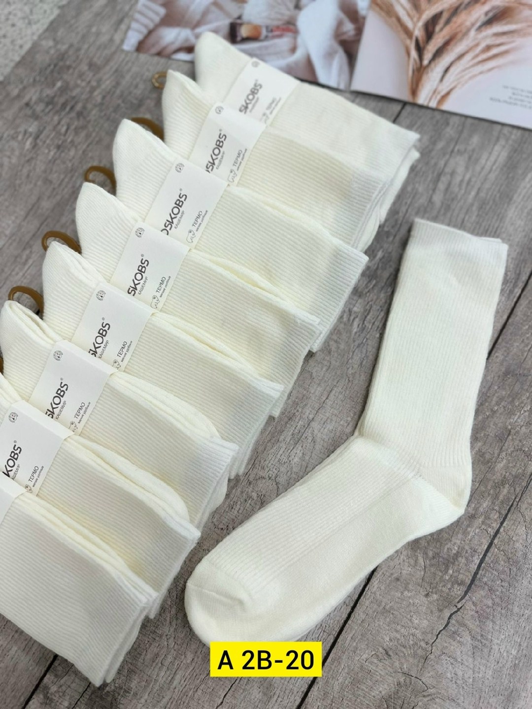 носки женские 10 пар,женские носки,носки набор,носки белые женские,комплект носки женские
