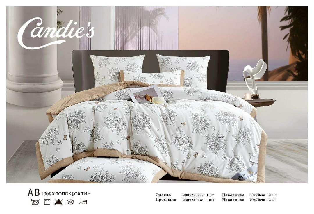 комплект постельного белья candies,комплект постельного белья,комплект постельного белья евро candies,комплект постельного белья хлопок евро,постельное белье из сатина