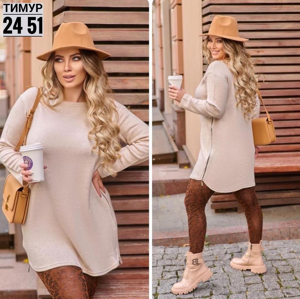 трикотажное платье туника,платье из ангоры,туника ,платье туника,платье туника теплая