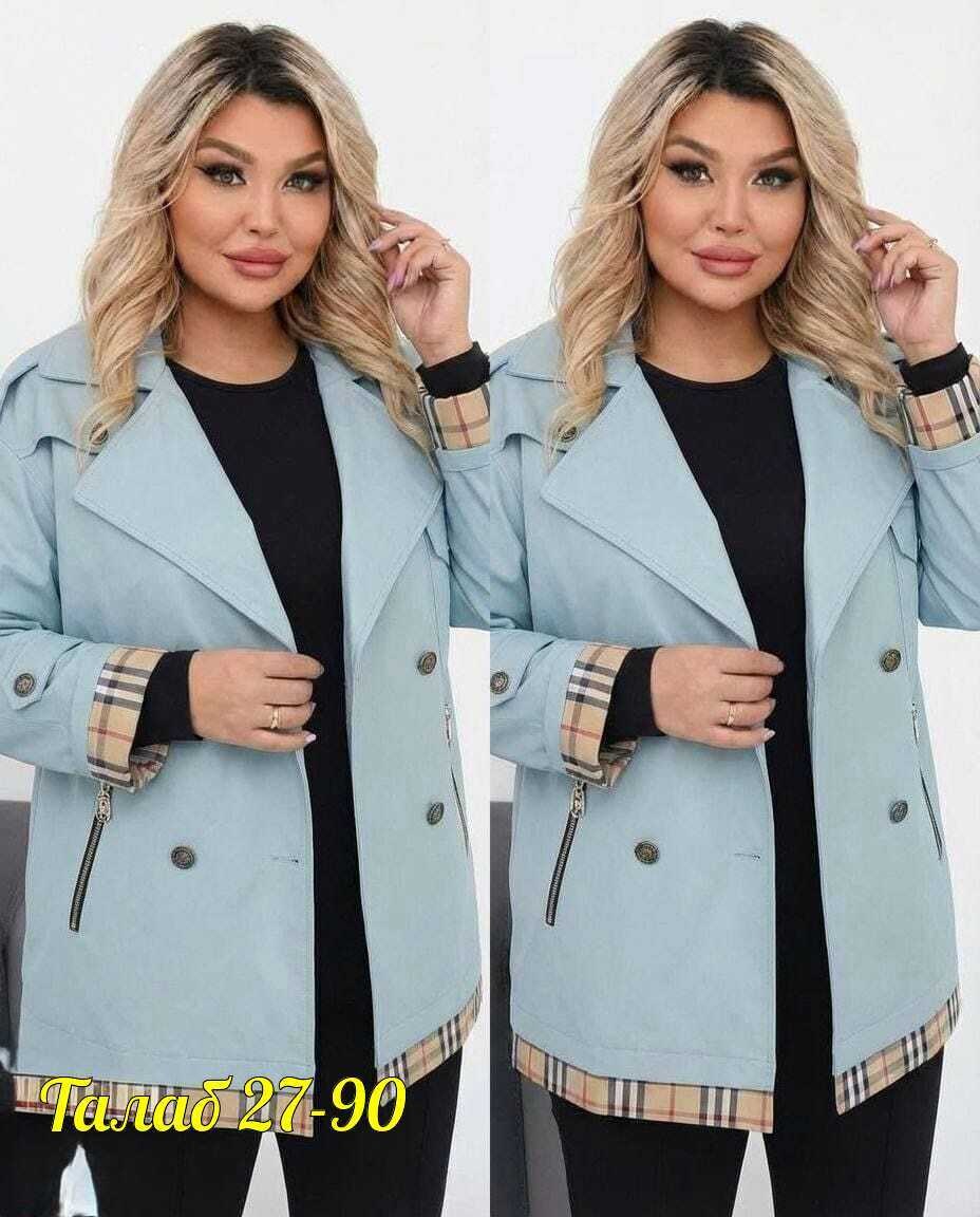 куртка женская демисезонная,куртка женская,куртка демисезонная,женская верхняя одежда больших размеров,