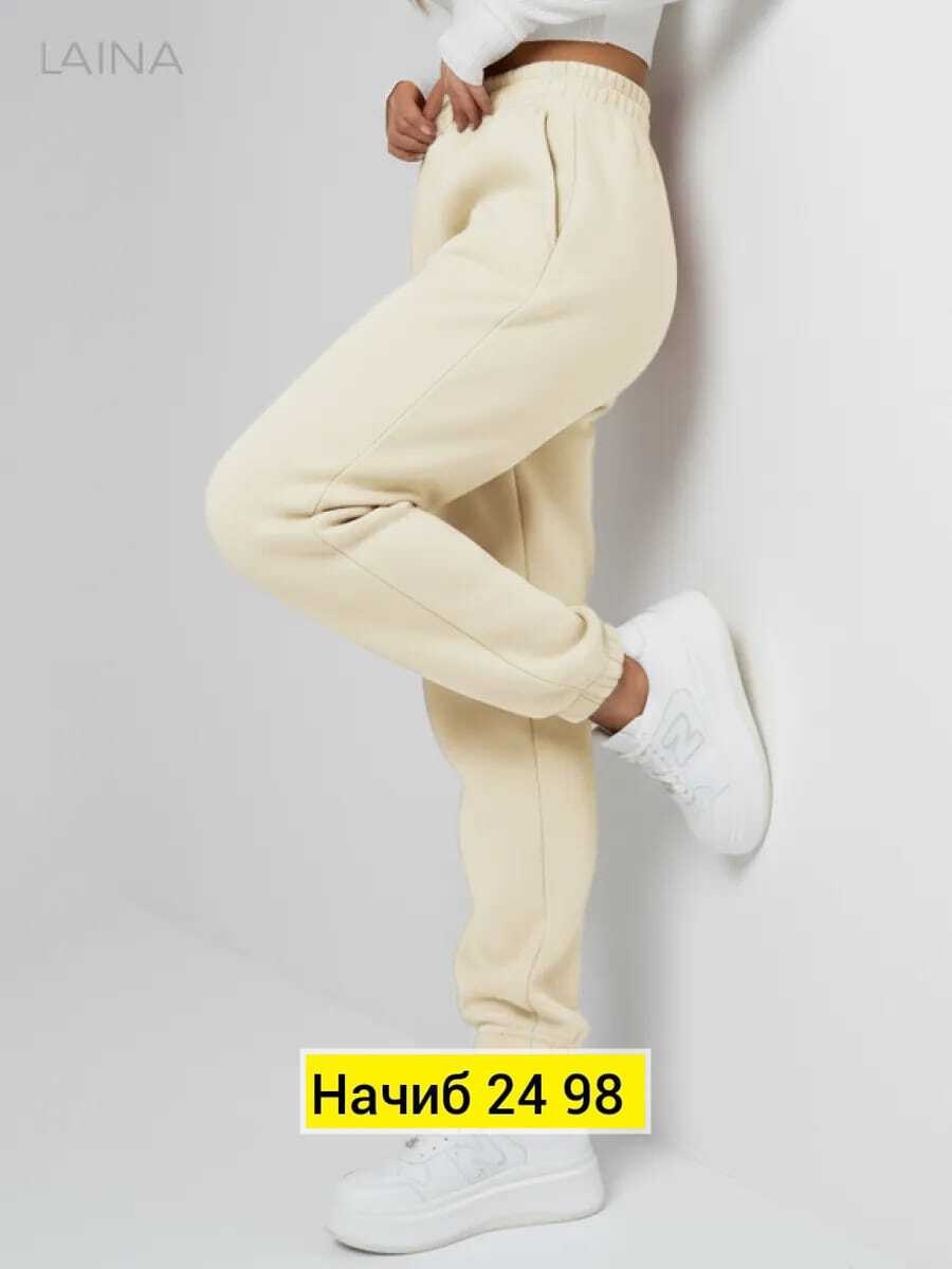 женские штаны песочного цвета,брюки женские спортивные джоггеры,спортивные брюки женские,бежевые женские спортивные штаны на резинке chandraswear,джоггеры женские