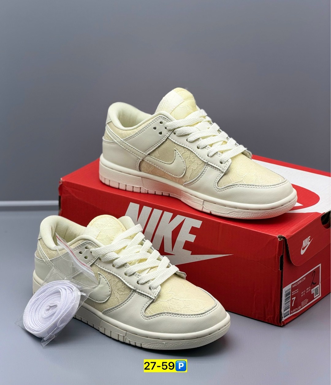 кроссовки nike sb dunk low mummy,кроссовки nike dunk low,кроссовки nike dunk sb,кроссовки nike sb dunk low,nike dunk low