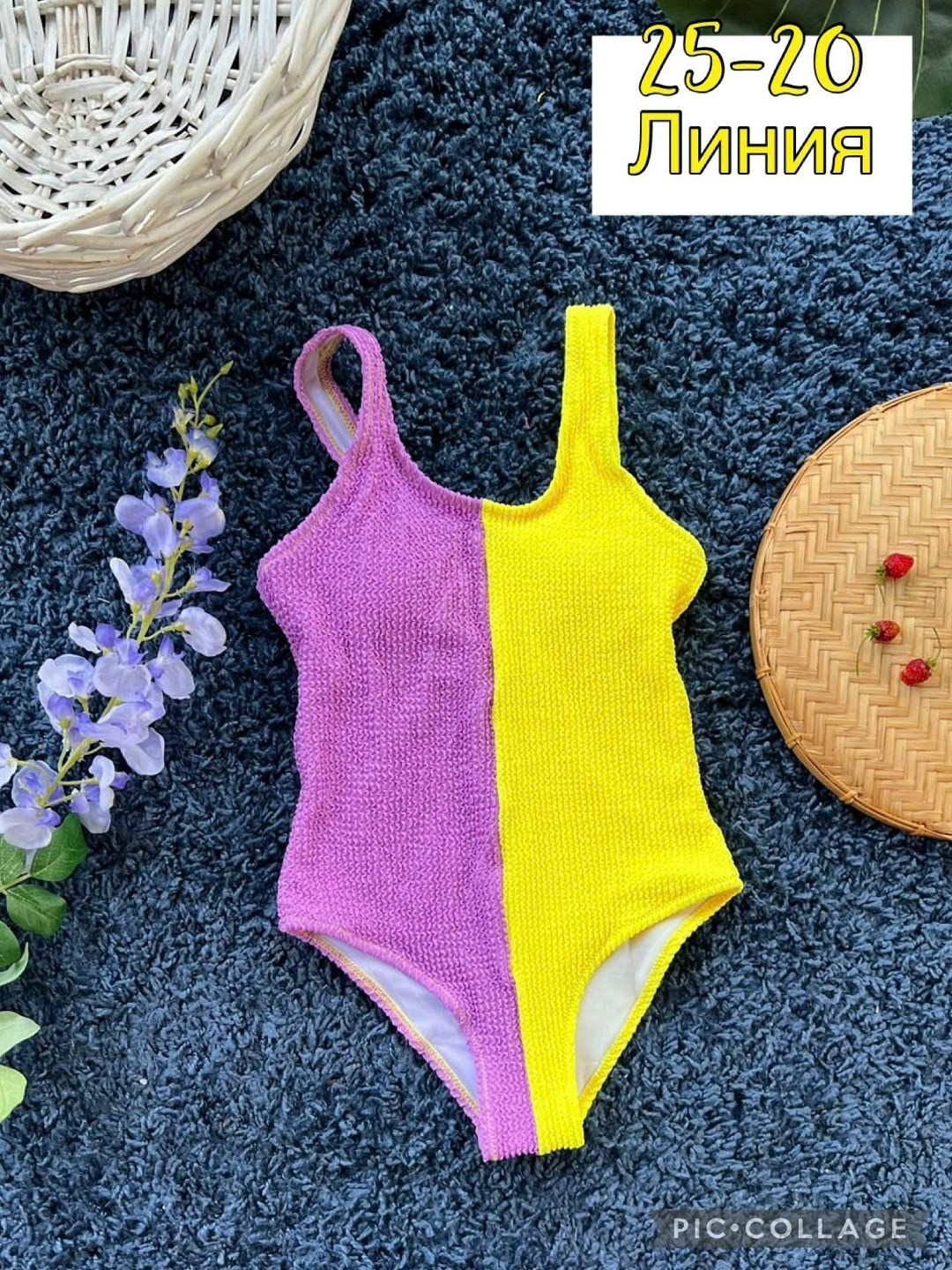 купальник женские,цельные купальники,купальник женский слитный,купальник из жатки,яркие купальники