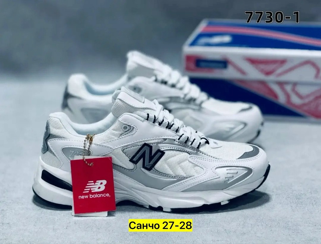 кроссовки new balance 530,кроссовки великаны нью бэланс 530,кроссовки белые new balance 530,кроссовки мужские new balance 530,кроссовки new balance