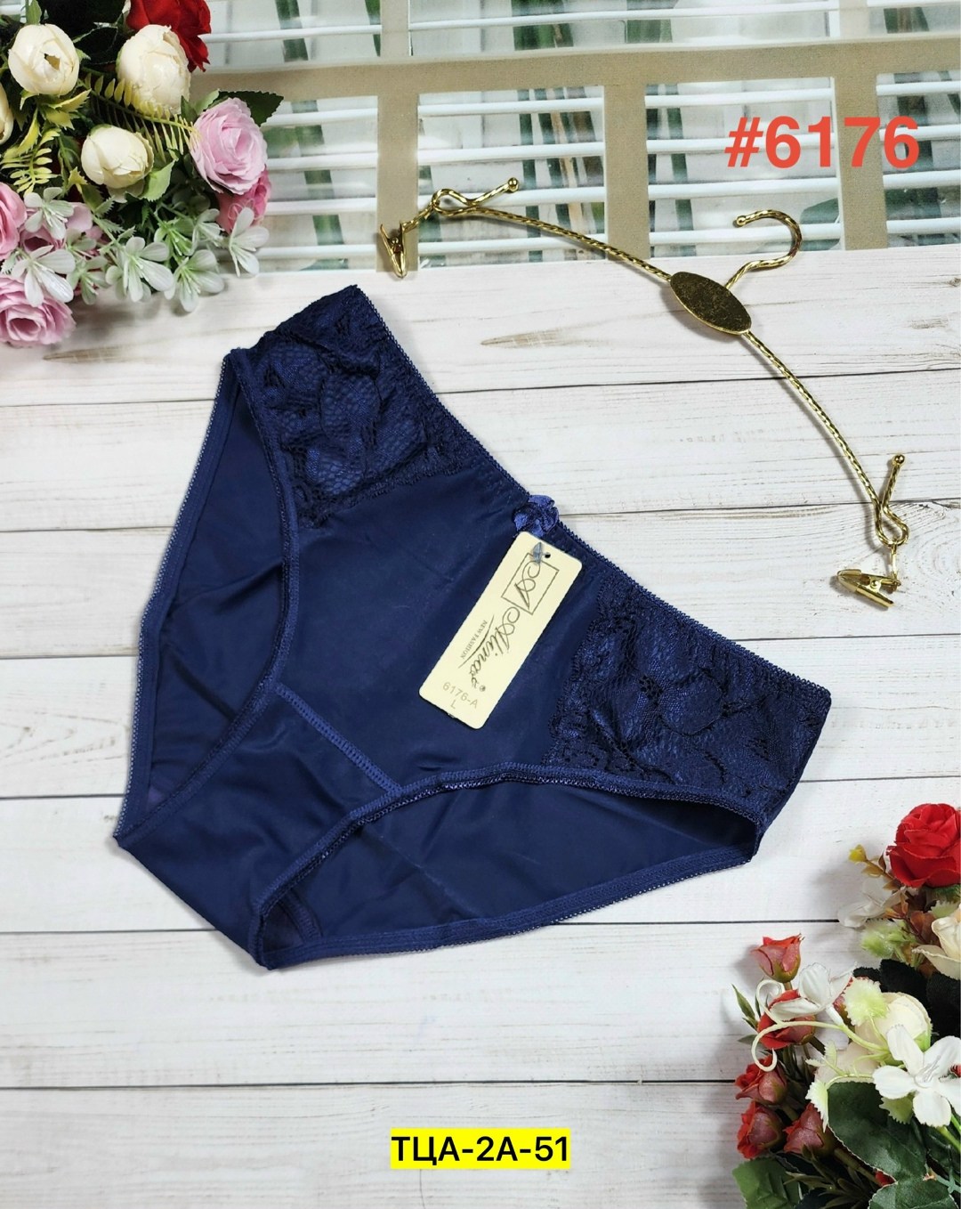 трусы женские,трусы для женщин,трусы женски,нижне бельё женское,нижнее белье трусы