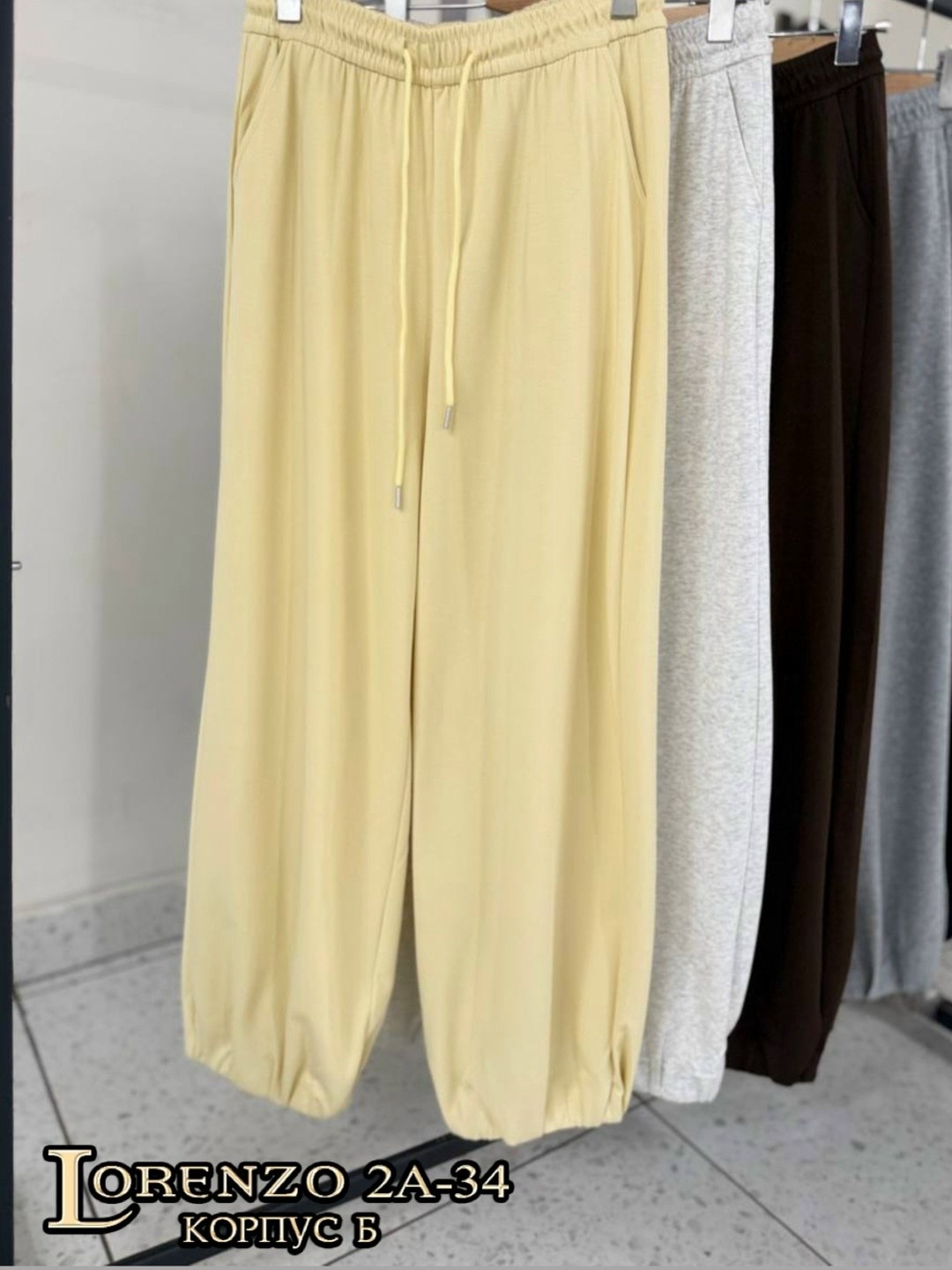 повседневные брюки,свободные брюки,брюки спортивные,брюки штаны,женские брюки