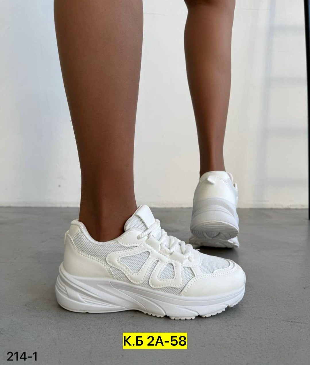 кроссовки женские,кроссовки,белые кроссовки,кроссовки женские белые, женская