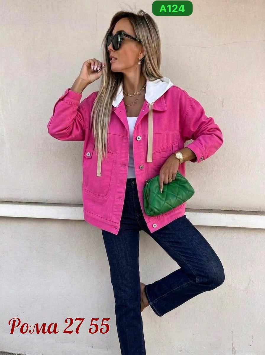 куртка джинсовая женская,куртка женская,куртка джинсовая,куртка женская белая,куртка джинсовая белая