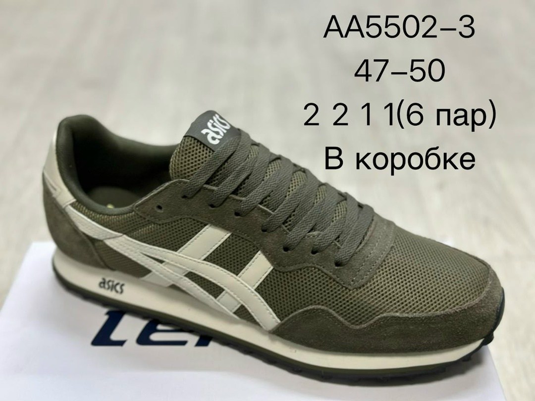 кроссовки reebok,мужские кроссовки reebok,кроссовки reebok classic,кроссовки мужские летние reebok,кроссовки reebok reebok