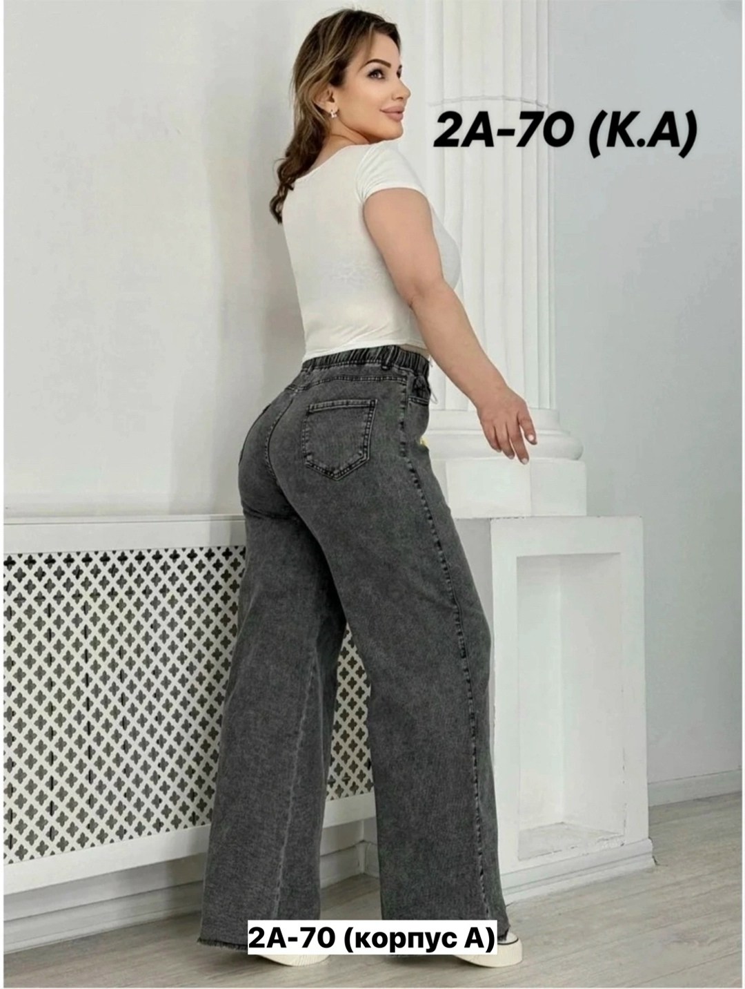 женские джинсы большие размеры,женские джинсы,джинсы широкие,женские джинсы широкие,женские джинсы больших размеров