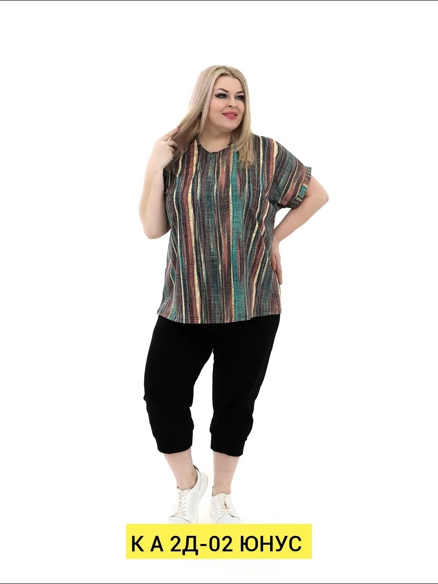 костюм женский с бриджами большие размеры,костюм женский больших размеров с бриджами,костюм с бриджами большие размеры,костюм с бриджами,женский костюм с бриджами