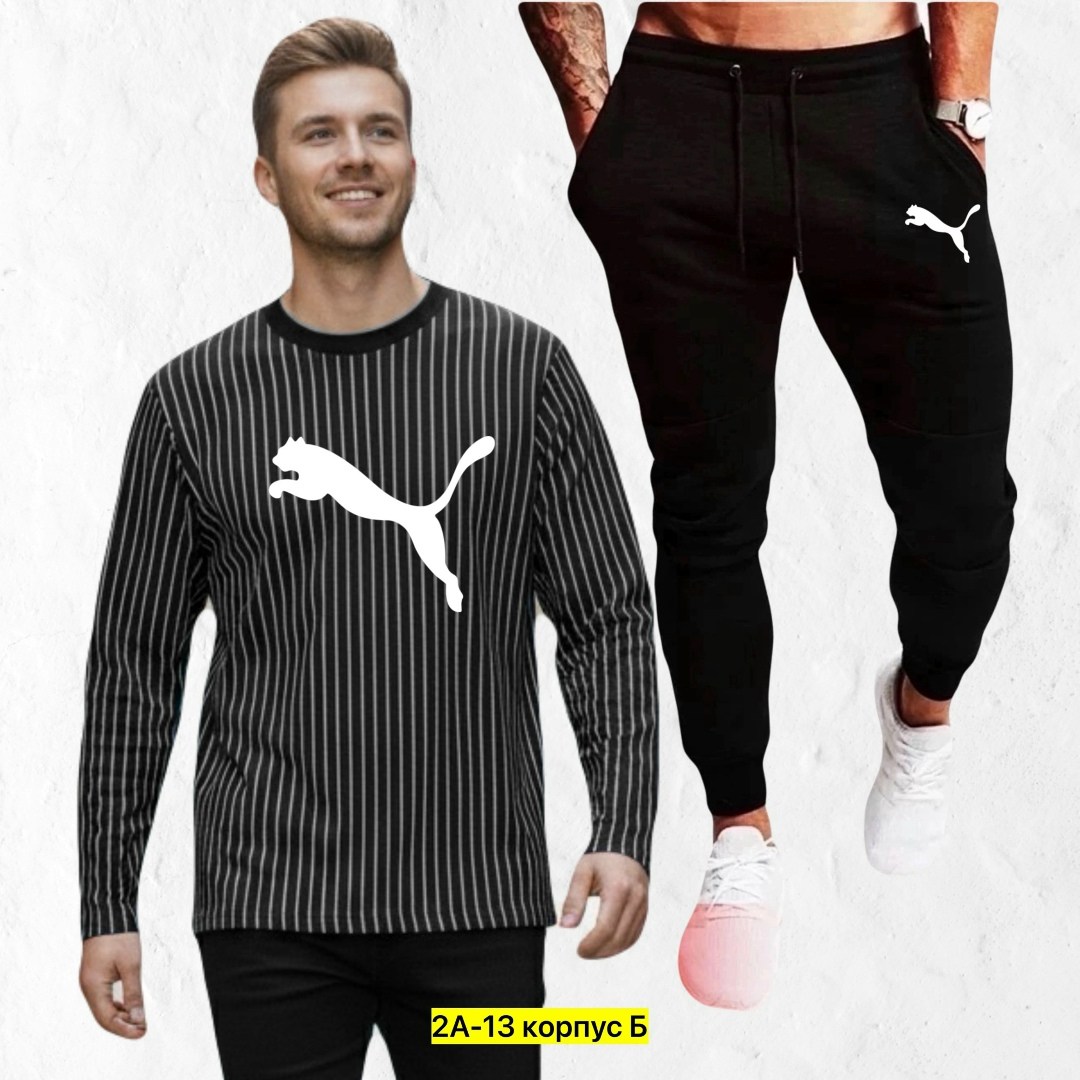 костюм спортивный мужской,костюм спортивный nike,спортивный костюм,костюм повседневный,костюм мужской