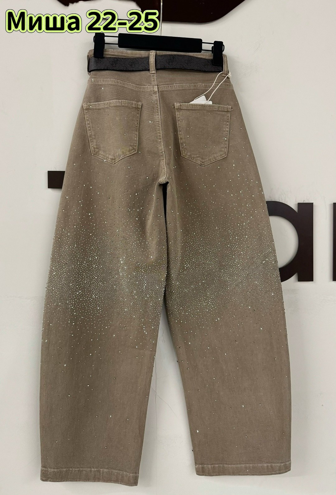 джинсы со стразами,джинсы женские,женские брюки джинсы,джинсы женские широкие,джинсы