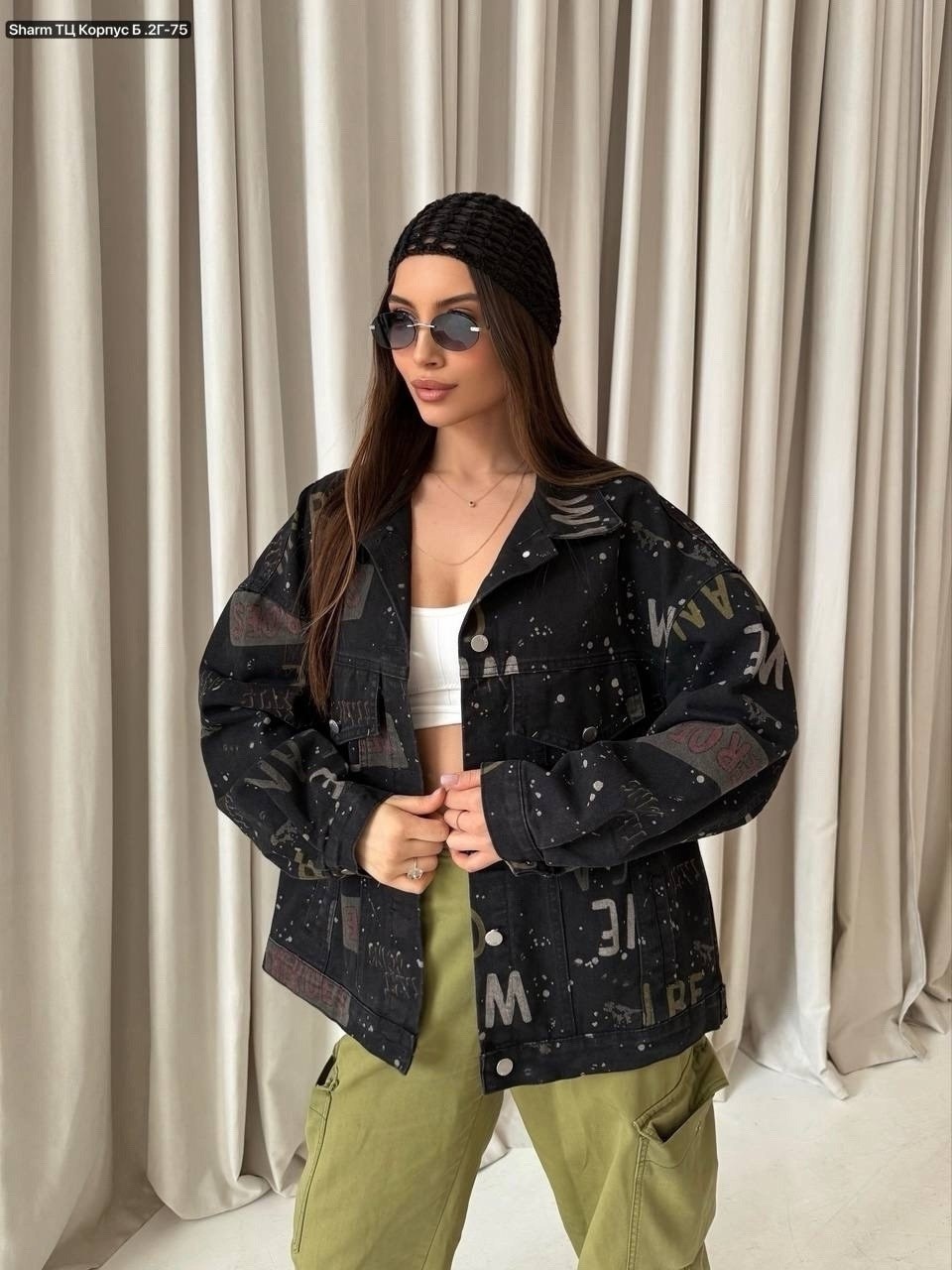 джинсовая куртка женская оверсайз черного цвета,укороченная джинсовая куртка оверсайз,женская джинсовая куртка оверсайз,джинсовая куртка оверсайз,джинсовые куртки женские