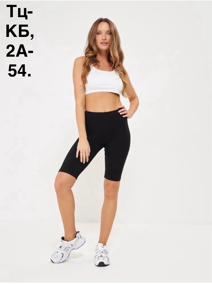 велосипедки женские,велосипедки спортивные,шорты велосипедки женские,черные велосипедки,велосипедки короткие