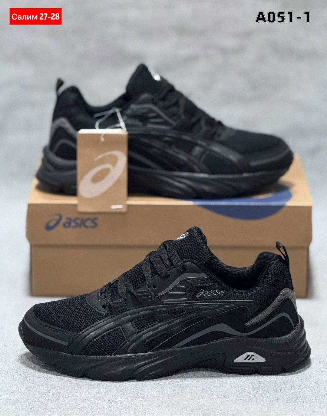 кроссовки asics,кроссовки мужские asics,кроссовки asics gel,кроссовки,кроссовки asics gel preleus