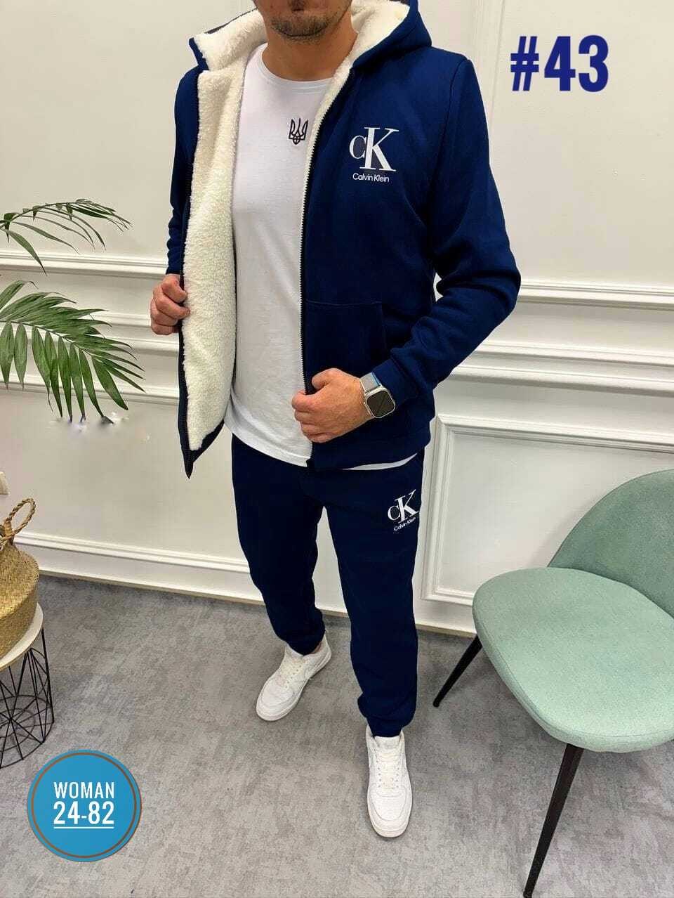 спортивные костюмы мужские,спортивные костюм,костюм мужской на флисе,спортивные костюмы двойка,костюм теплый мужской