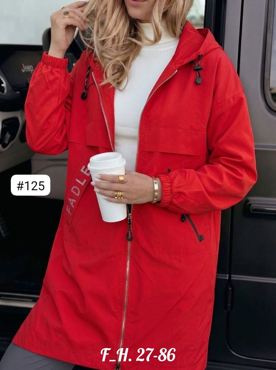 куртка женская,куртка удлиненная,куртка,ветровка женская,легкая куртка