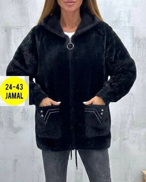 кардиган женский из альпаки,кардиган альпака,кардиган из альпаки,кардиган мягкий теплый пушистый из ангоры альпаки,кардиган пушистый с альпакой кофта теплая на замке