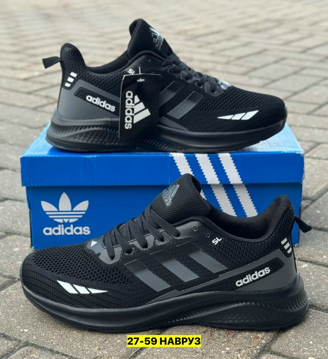 кроссовки adidas,кроссовки адидас новая коллекция 2026,кроссовки мужские adidas,кроссовки,адидас мужские кроссовки