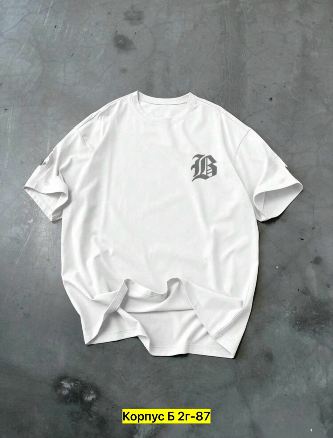 футболка,футболки мужские белые,мужская футболка,стиль футболка,футболки дизайн