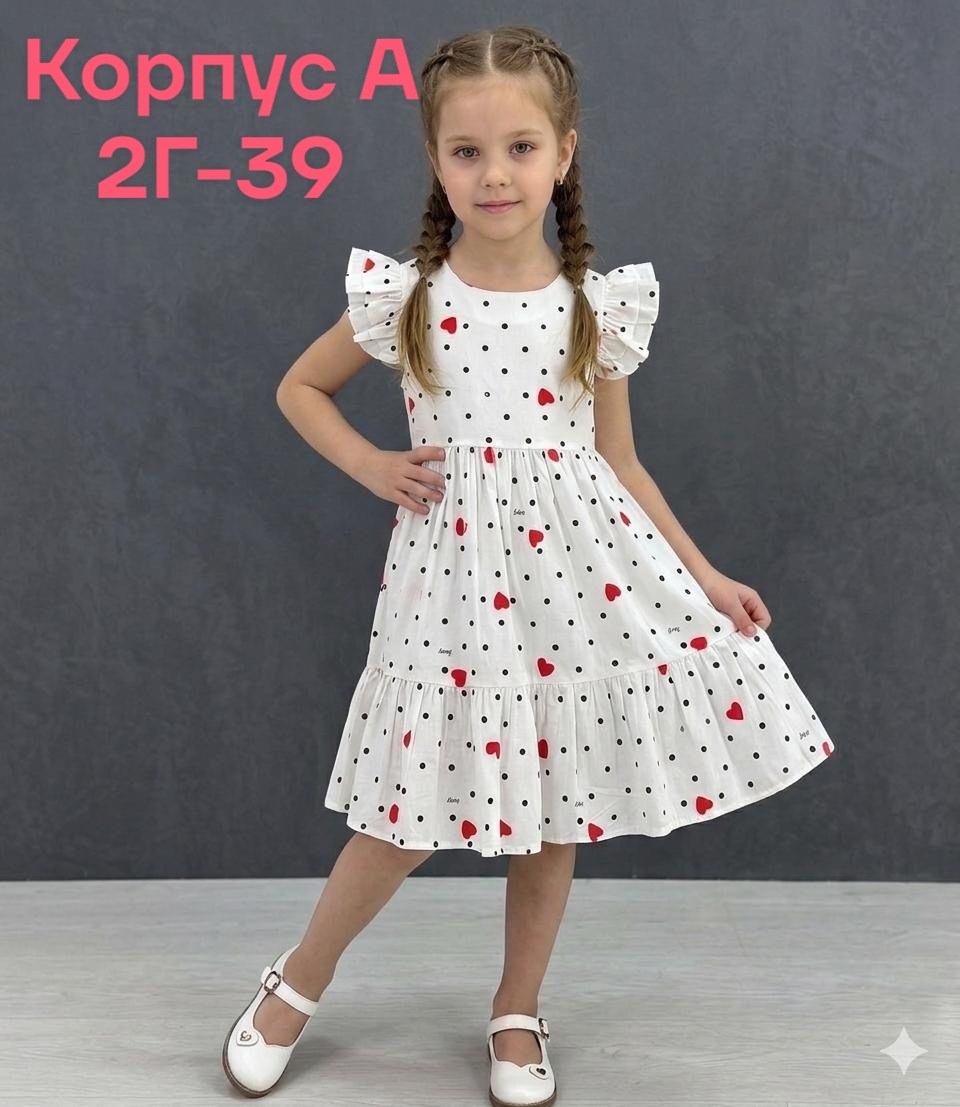 платья детские,платье из сатина для девочки,платья детское,платья ,платье девочек