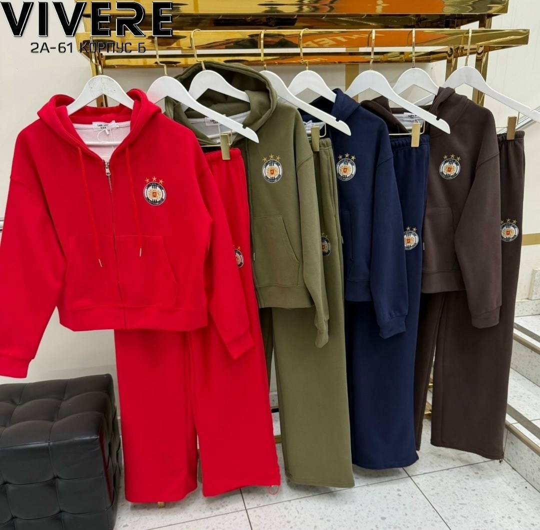 спортивный костюм женский,женский костюм на флисе,спортивный костюм,костюм двойка,