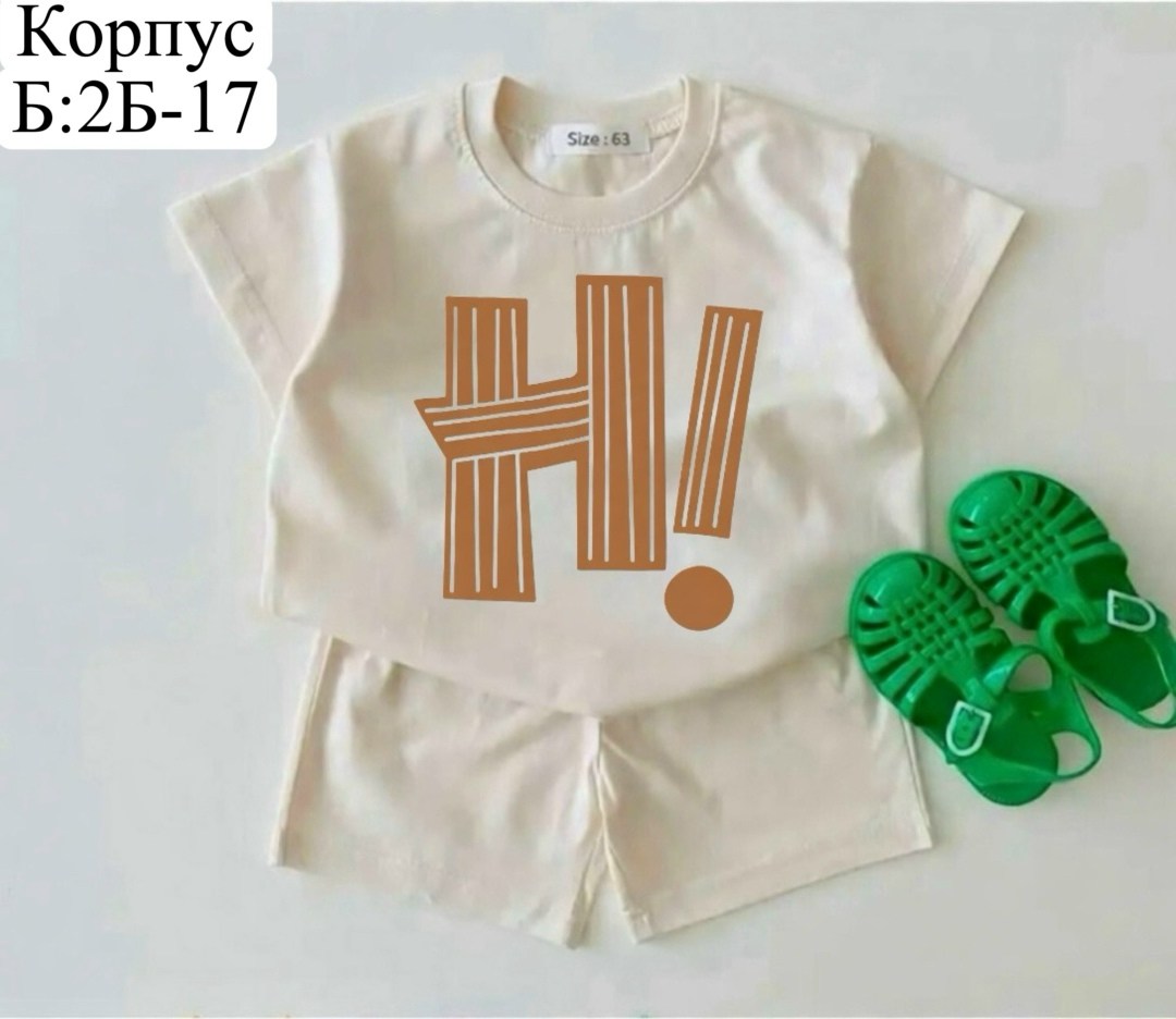 поставщики детской одежды,комплект летней одежды для маленьких мальчиков,,комплект одежды для малыша,комплект одежды для мальчика