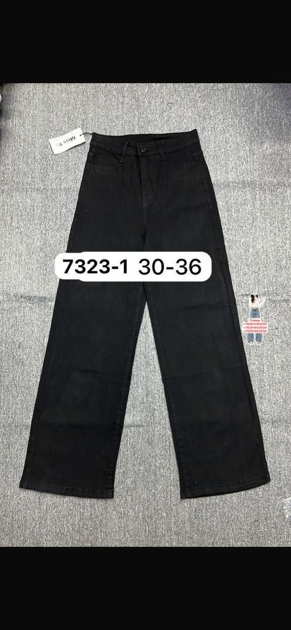 джинсы широкие,брюки джинсы,широкие джинсы чёрные,джинсы мужской,джинсы мужские черные