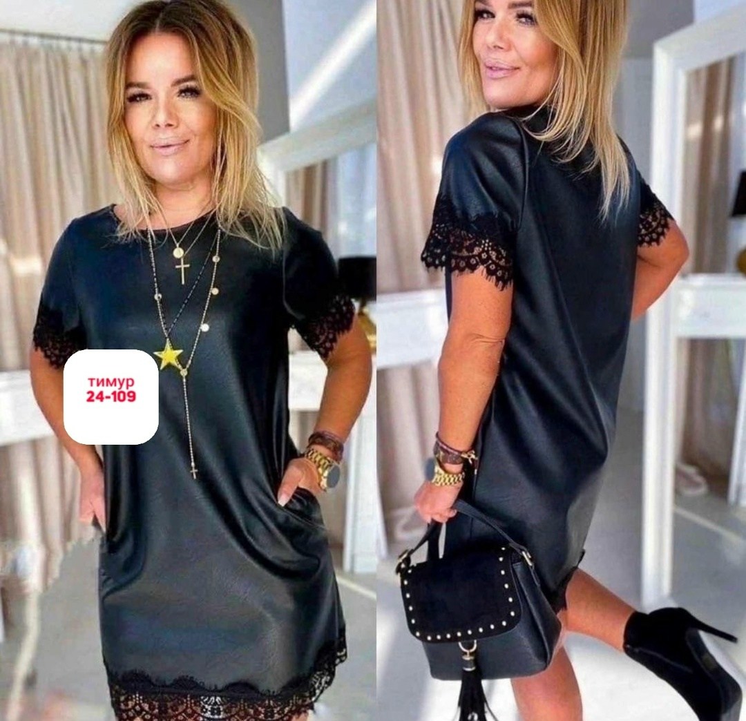 платье женское,платье эко кожа,платье женское выполнено под экокожу,платье женское туника,платье черное