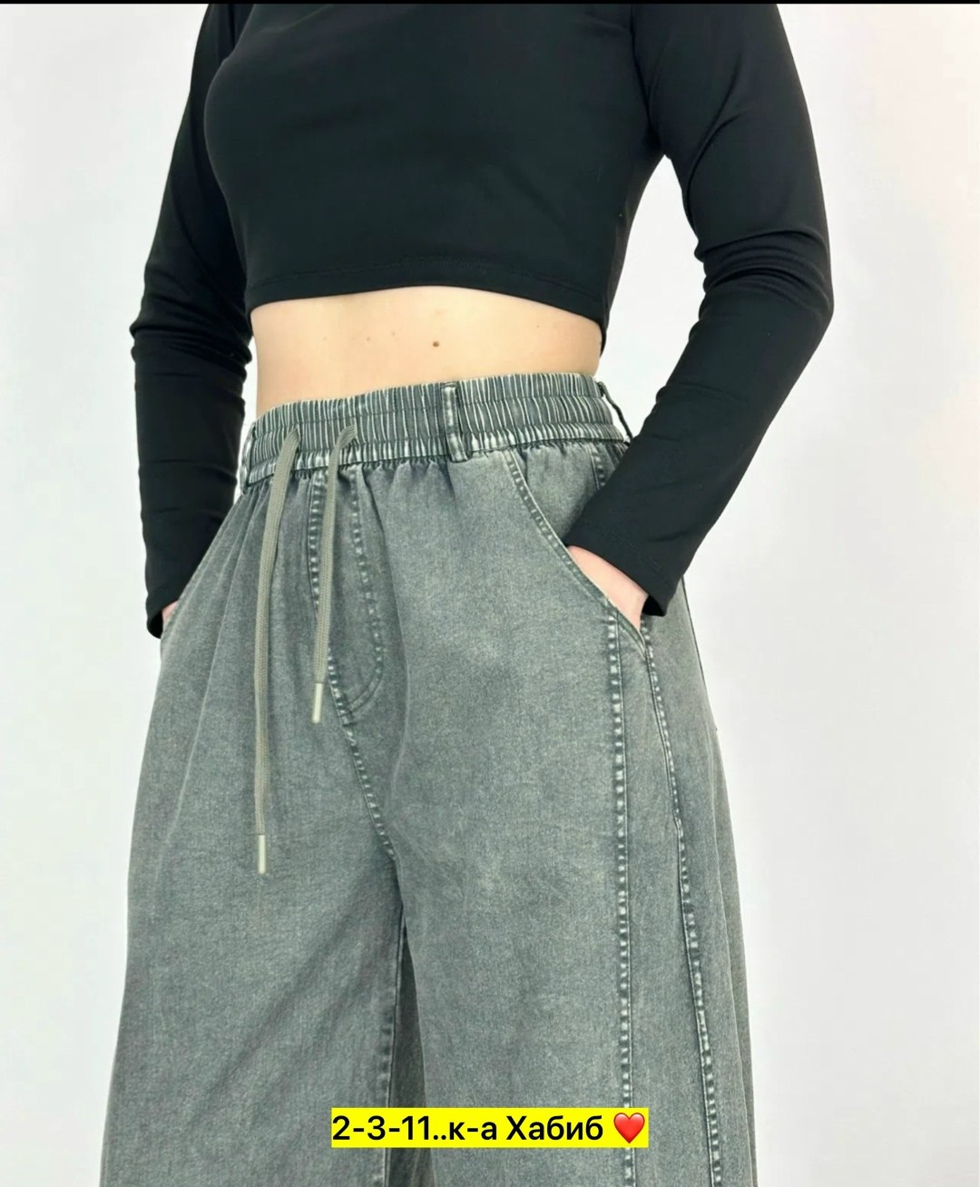 женские джинсы,джинсы широкие,джинсы брюки,штаны джинсы,модные джинсы