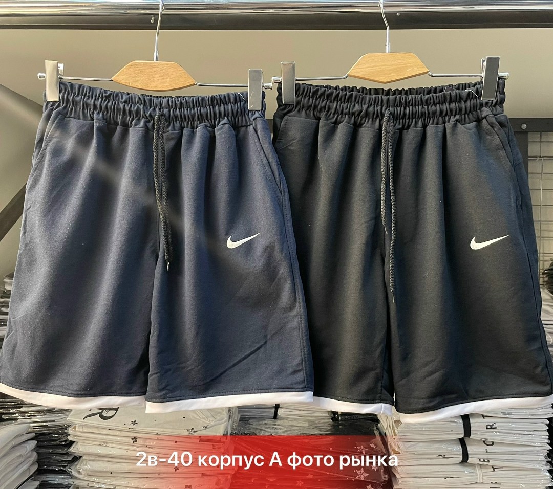 шорты мужские nike,шорты nike big swoosh,шорты мужские спортивные,мужские спортивные брюки nike,мужские спортивные штаны nike