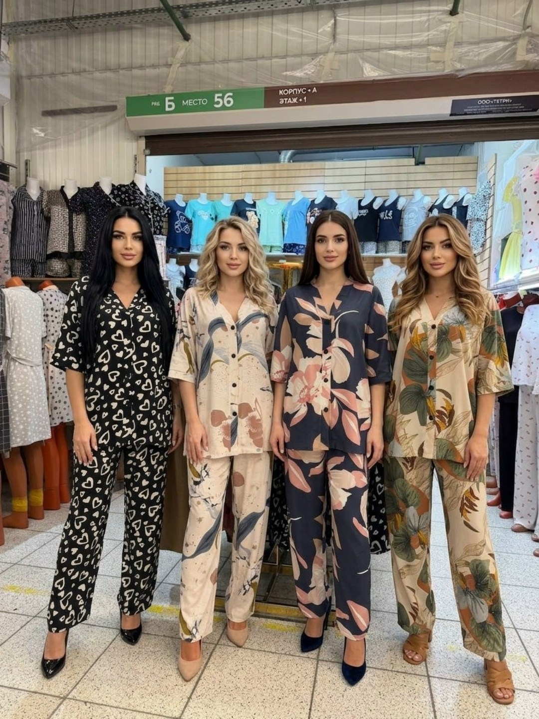 пижама плюс сайз,женская пижама,женская пижама больших размеров,пижамный комплект больших размеров,комплект пижама